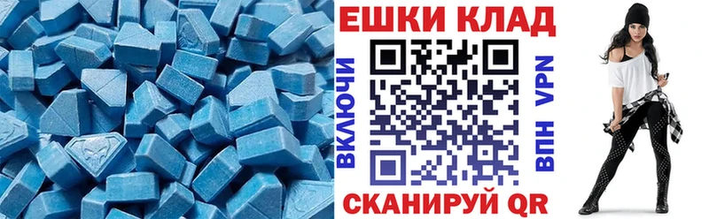 Купить закладки Никольское ЭКСТАЗИ круглые