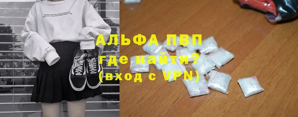 каннабис Верхнеуральск