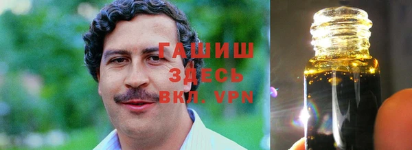МДМА Бугульма