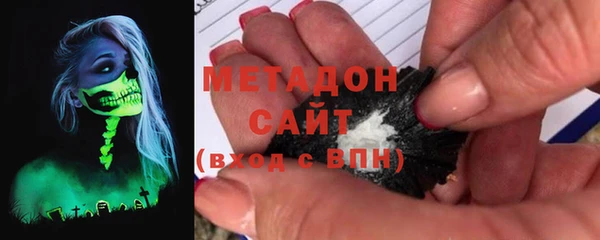 СК Бронницы