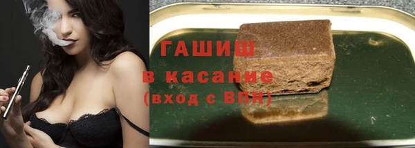СК Бронницы
