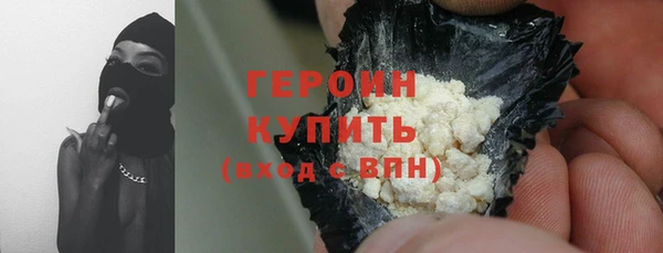 СК Бронницы