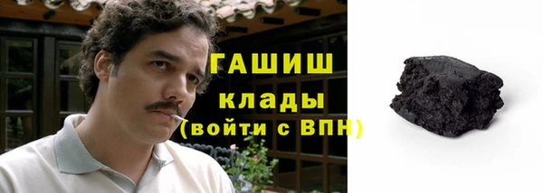 СК Бронницы