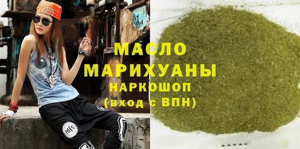 СК Бронницы
