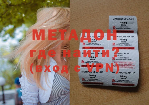 СК Бронницы
