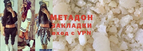 ECSTASY Верея